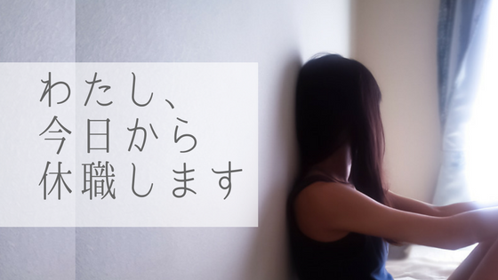 f:id:samehada-maiko:20171207173444p:plain f:id:samehada-maiko:20171207173444p:plain