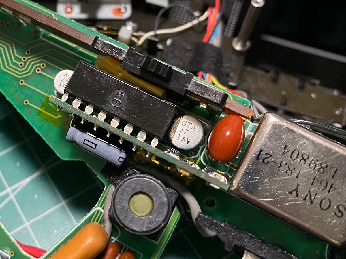 WM-D6C後期型の修理 〜 2) サーボ変更 (1) ※2025.04.13追記