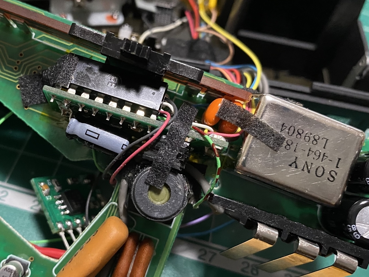 サベージ(SAVAGE)FLUX (アンプ故障) WM-D6C後期型の修理 〜 2) サーボ変更 (1) ※2025.04.13追記