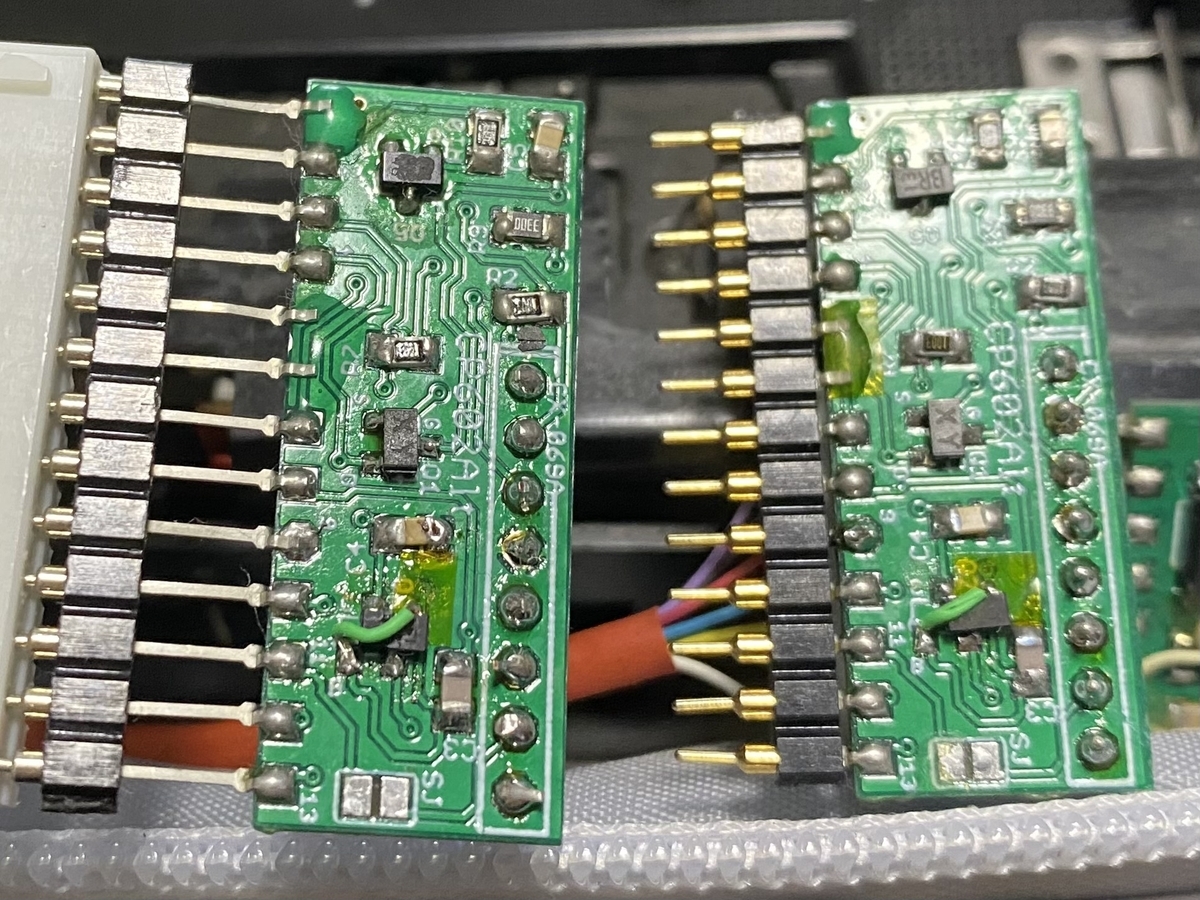 CP602代替基板の修正作業～WM-D6と検証機用基板 - samehada_restartの日記