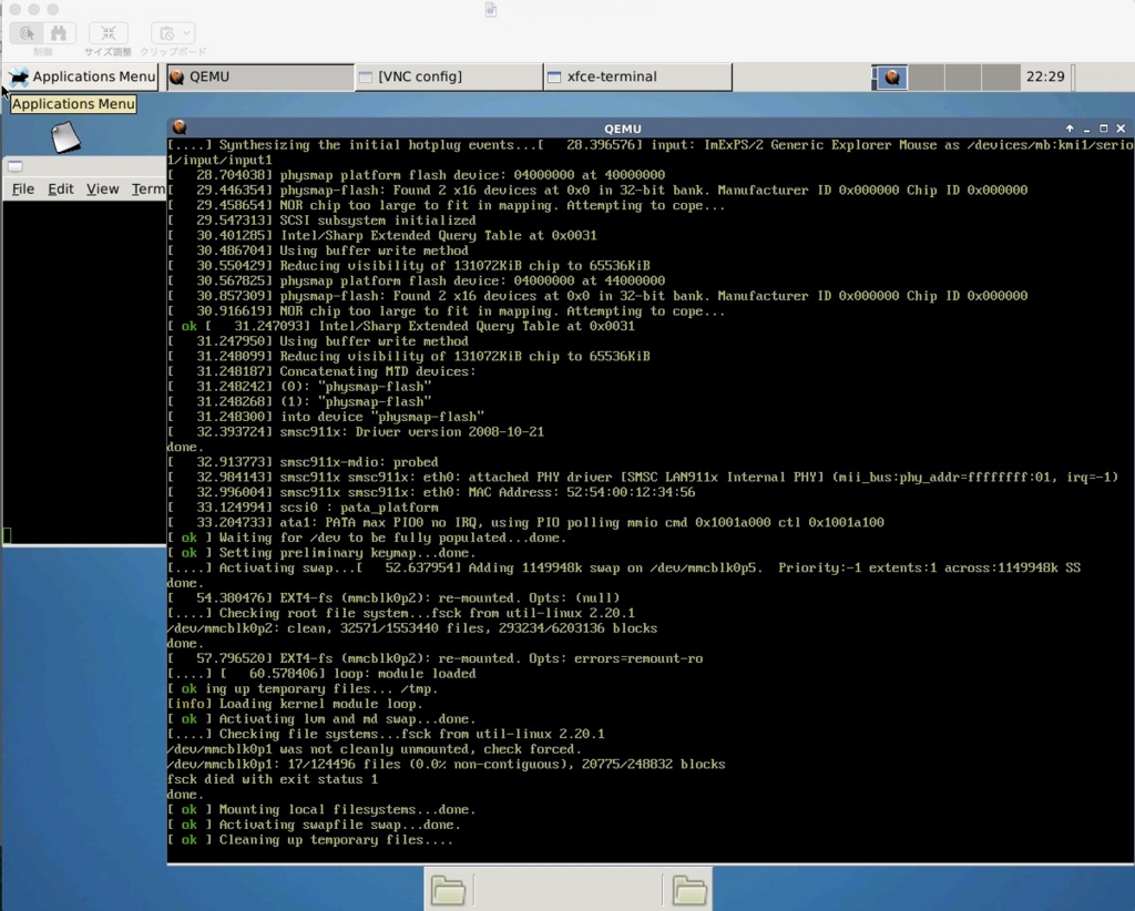 f:id:samehada_shiro:20160716223657j:plain