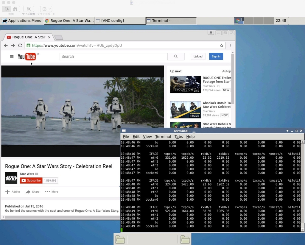 f:id:samehada_shiro:20160716225338j:plain