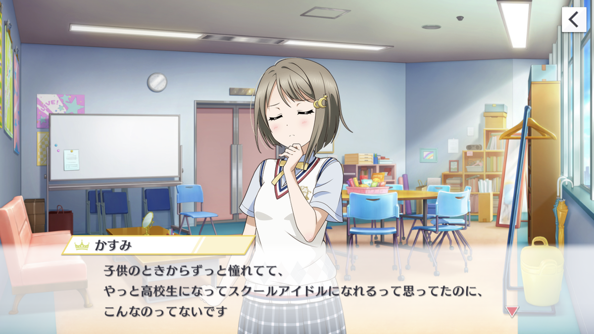 f:id:sameimaru:20191114230820p:plain
