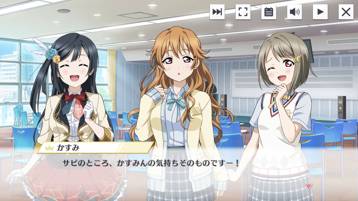 f:id:sameimaru:20191115004502p:plain