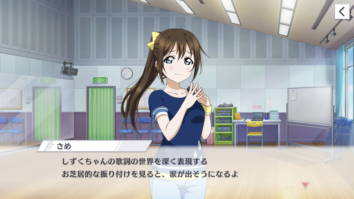 f:id:sameimaru:20191126001746p:plain