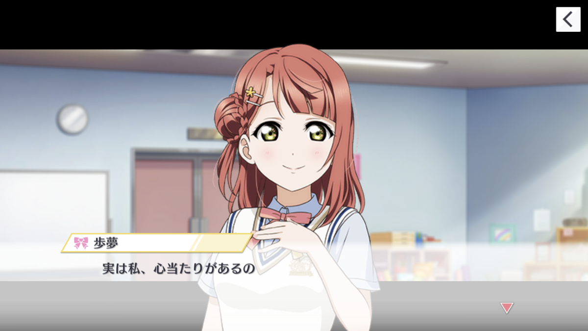 f:id:sameimaru:20191201170252p:plain