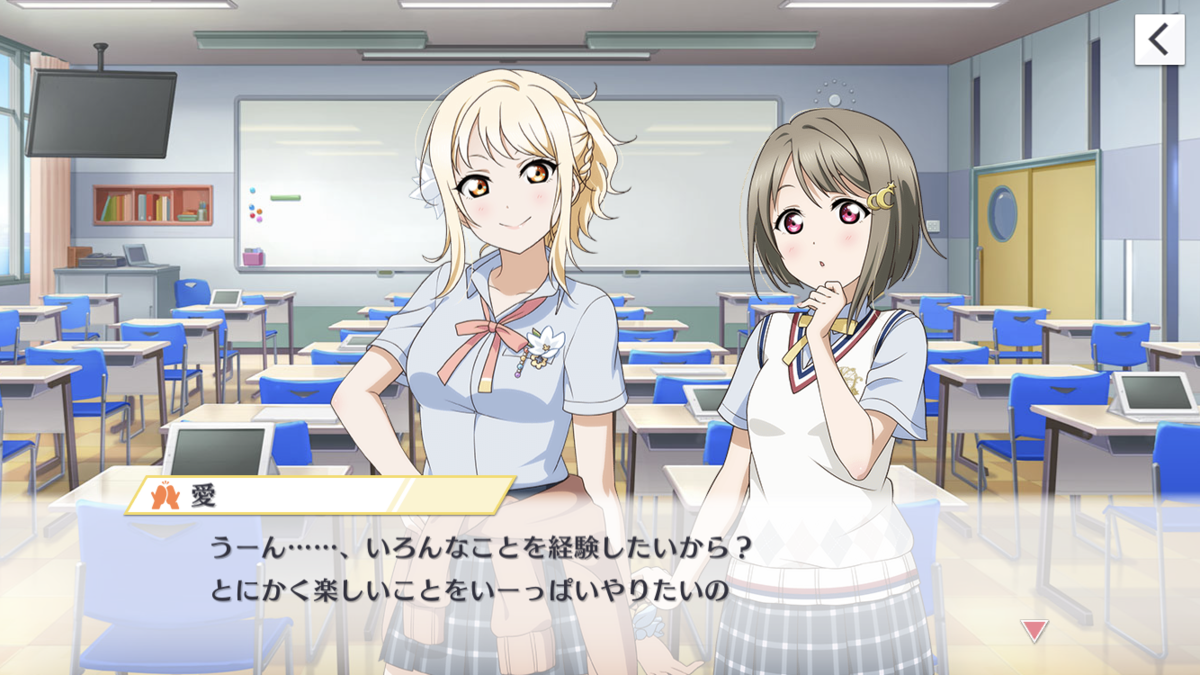 f:id:sameimaru:20191201171818p:plain