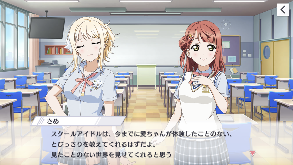 f:id:sameimaru:20191201172809p:plain