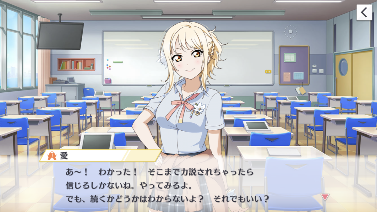 f:id:sameimaru:20191201182306p:plain