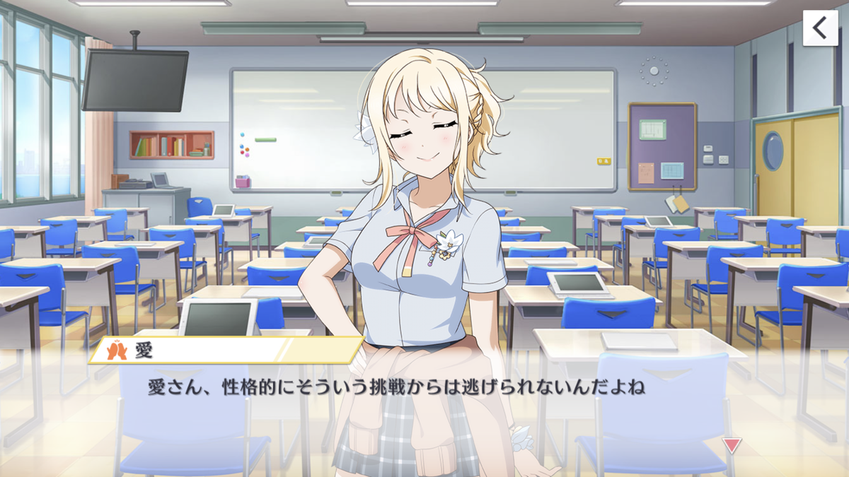 f:id:sameimaru:20191201185647p:plain