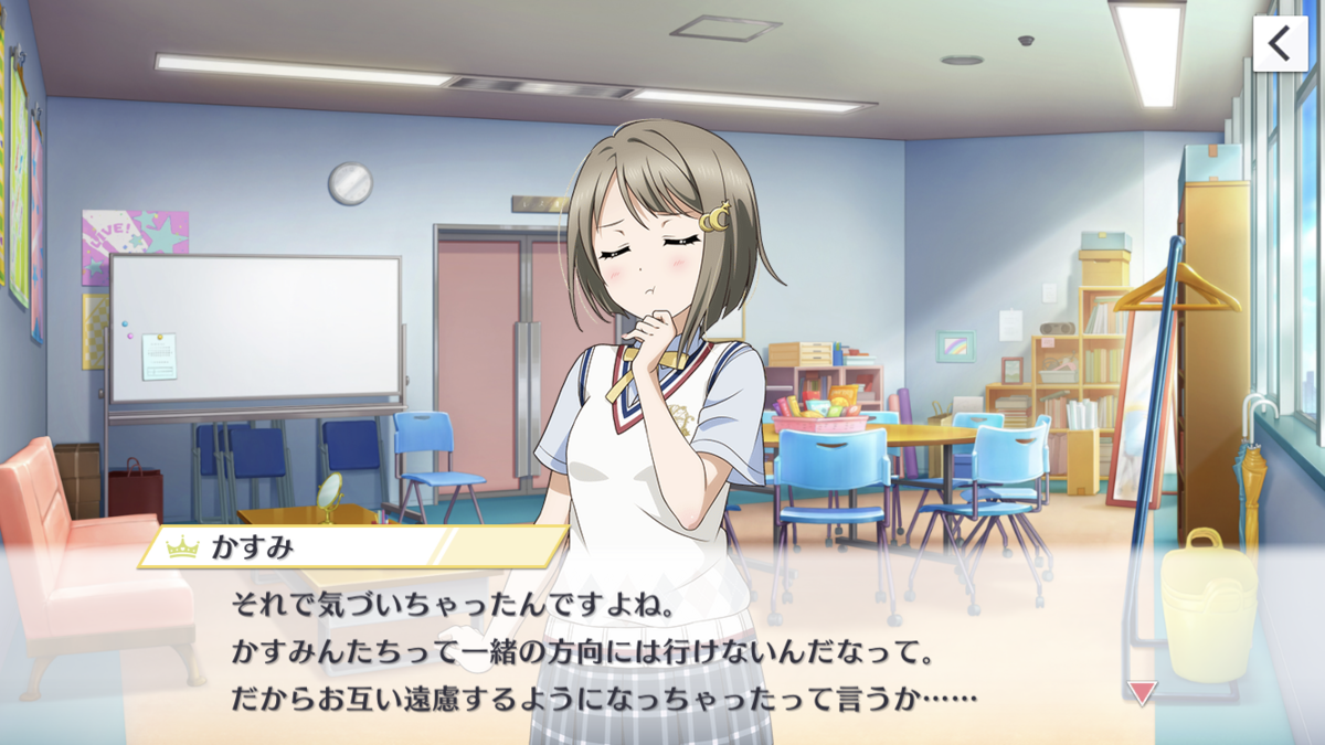 f:id:sameimaru:20191209221742p:plain