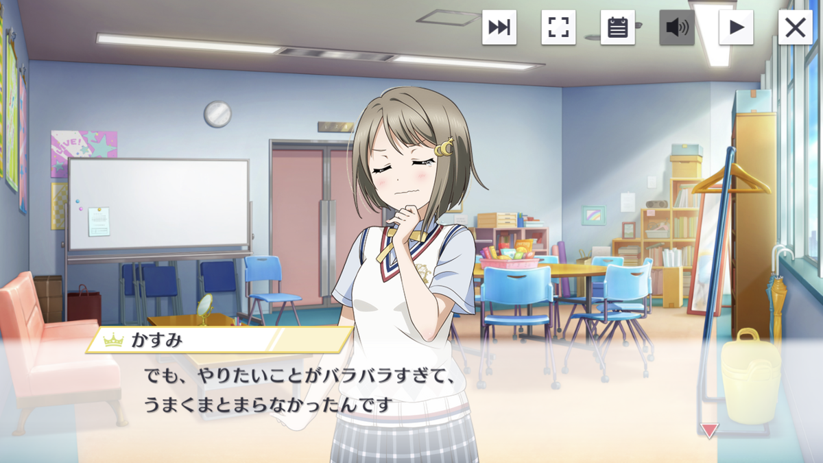 f:id:sameimaru:20191209222617p:plain