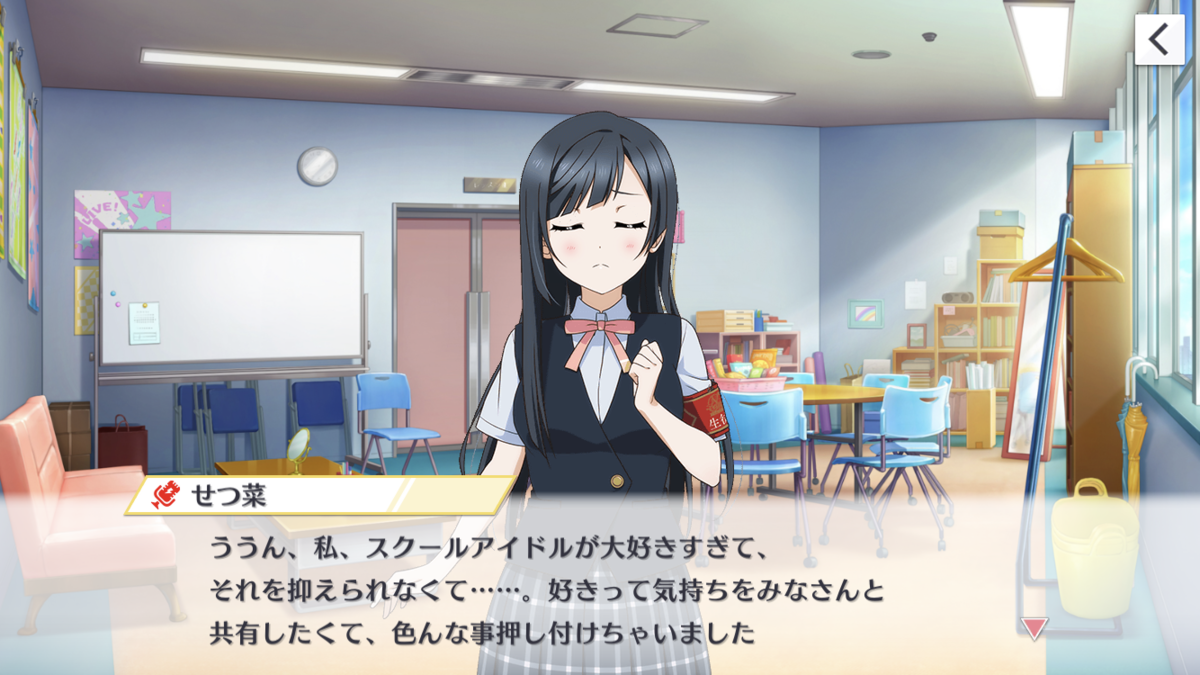 f:id:sameimaru:20191210002413p:plain