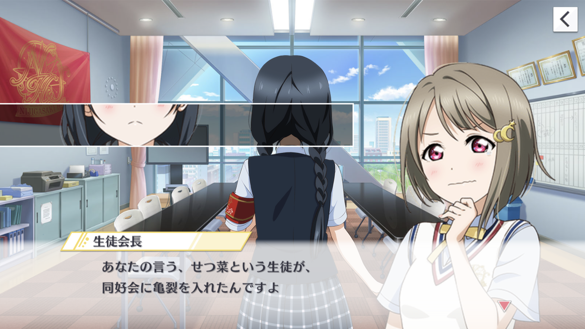 f:id:sameimaru:20191210005729p:plain