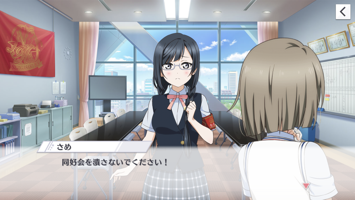 f:id:sameimaru:20191210014805p:plain
