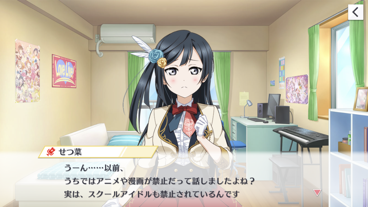 f:id:sameimaru:20191211010735p:plain