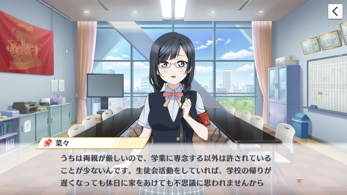 f:id:sameimaru:20191211010927p:plain