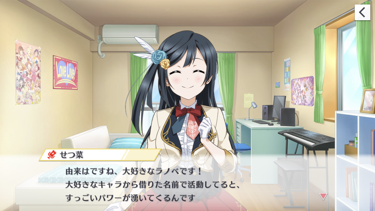 f:id:sameimaru:20191211022707p:plain