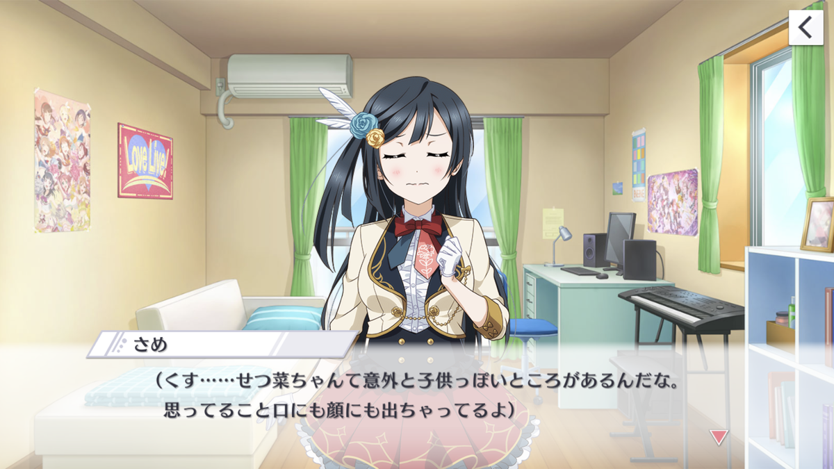 f:id:sameimaru:20191211024746p:plain
