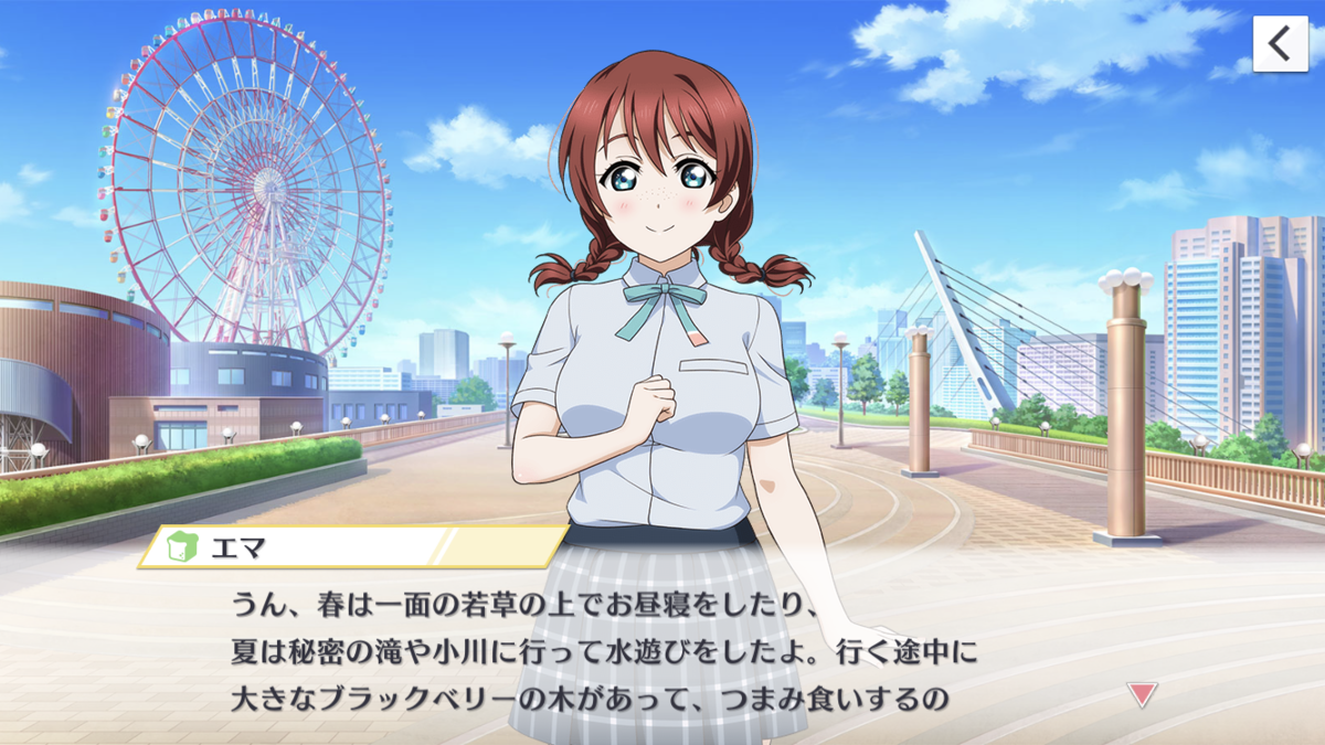 f:id:sameimaru:20191212022654p:plain