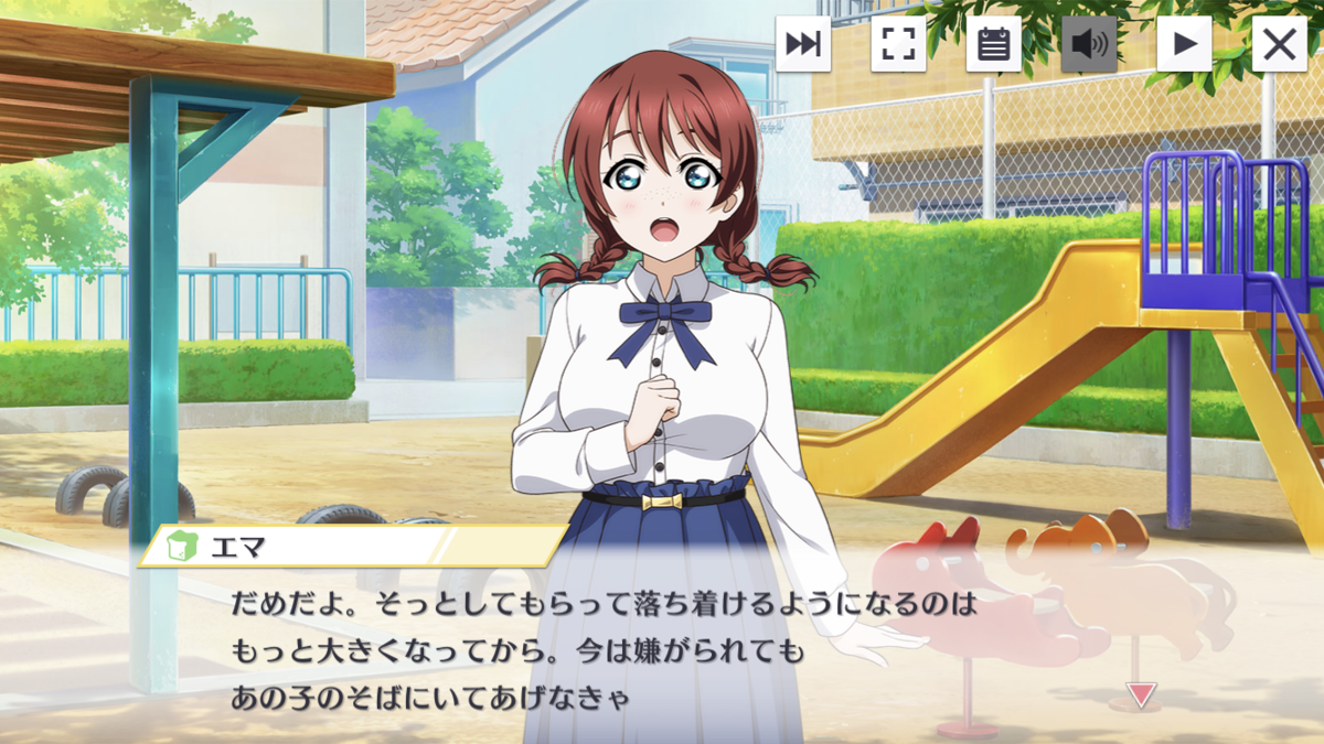 f:id:sameimaru:20191212032516p:plain