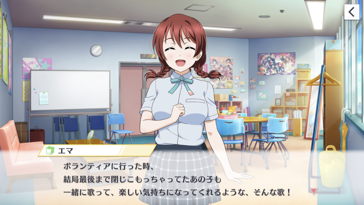 f:id:sameimaru:20191213070235p:plain