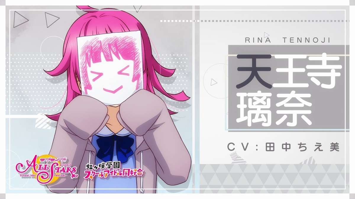 f:id:sameimaru:20191213073234j:plain