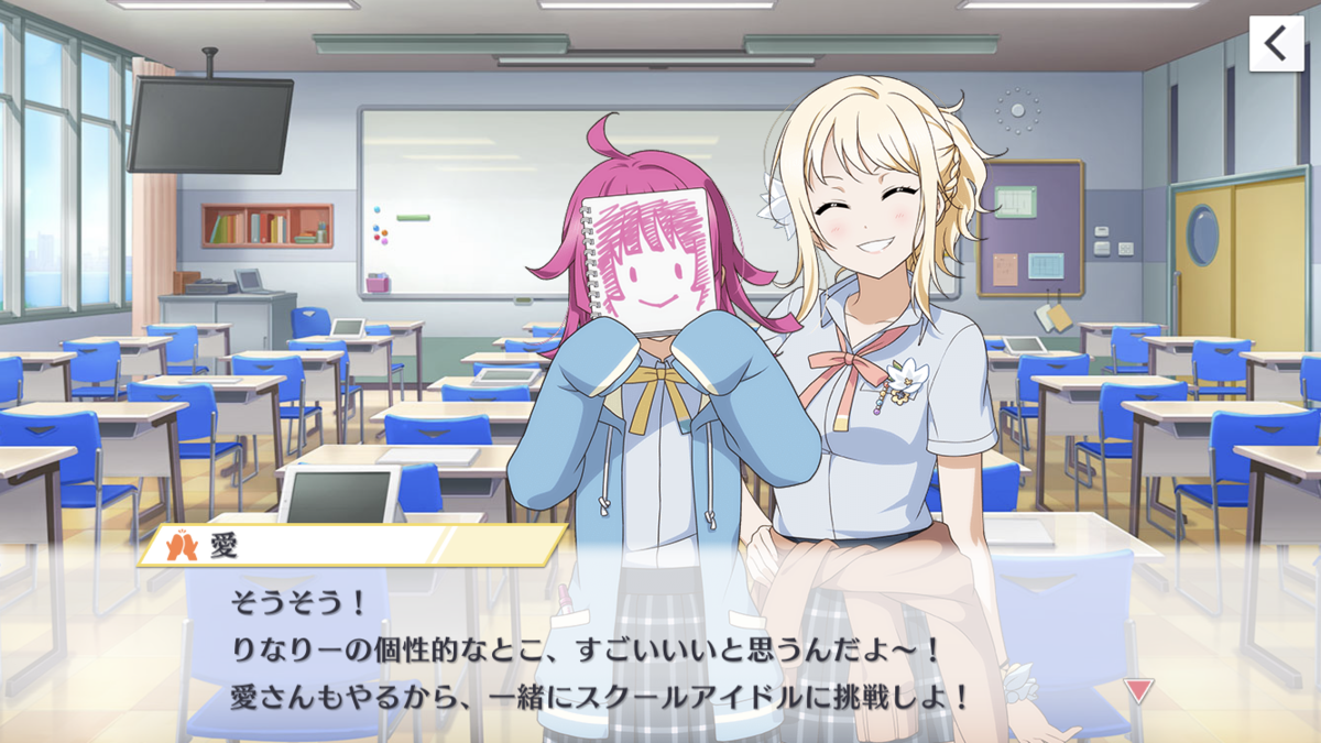 f:id:sameimaru:20191213084316p:plain