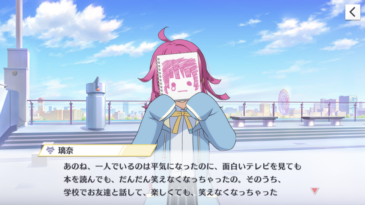 f:id:sameimaru:20191213181816p:plain