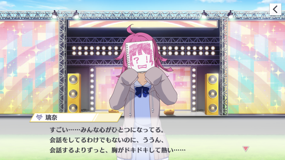 f:id:sameimaru:20191214030227p:plain