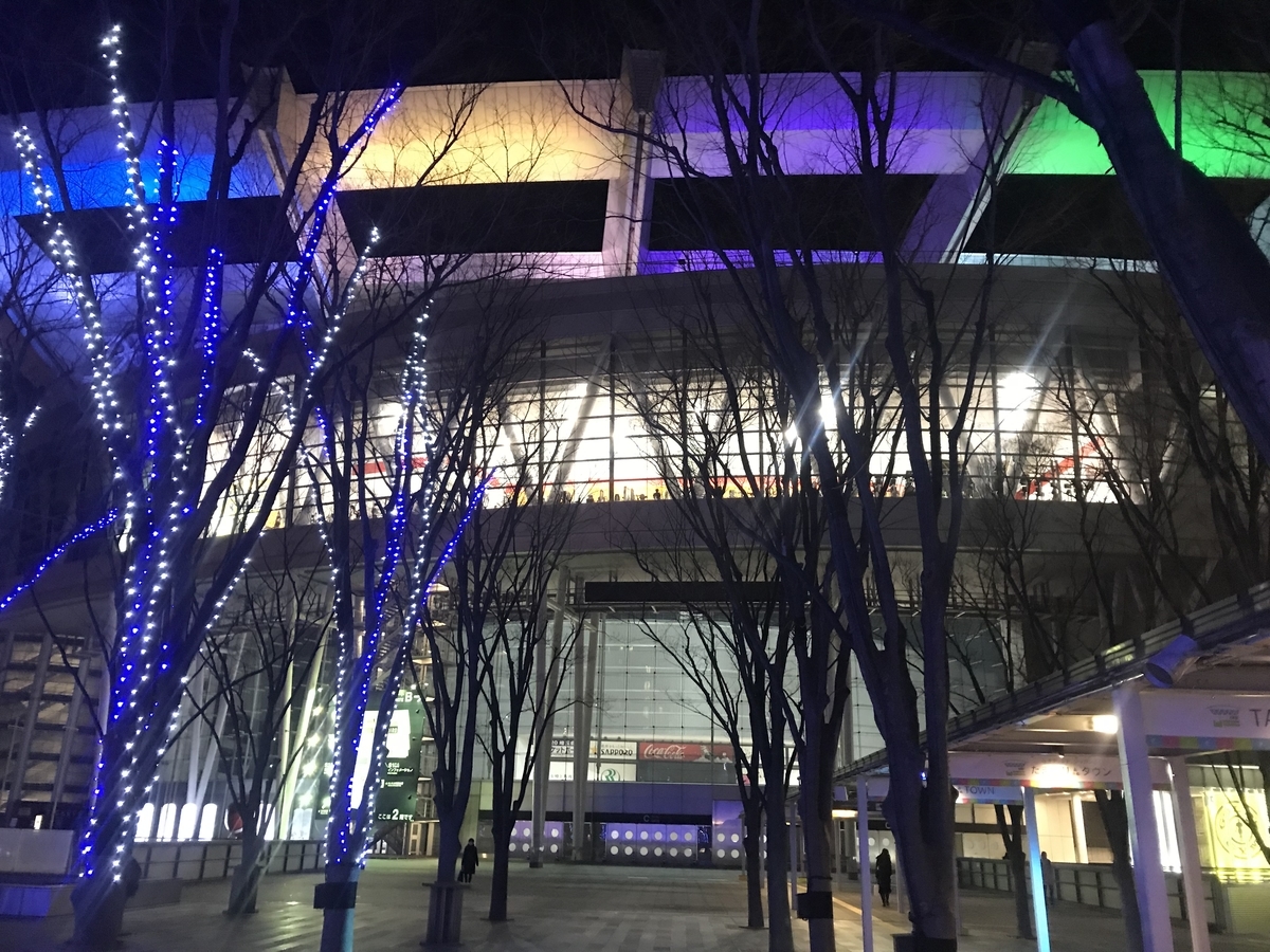 f:id:sameimaru:20200111175511j:plain