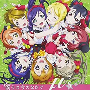 f:id:sameimaru:20200116012124j:plain