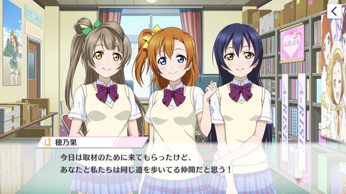 f:id:sameimaru:20200317212243p:plain