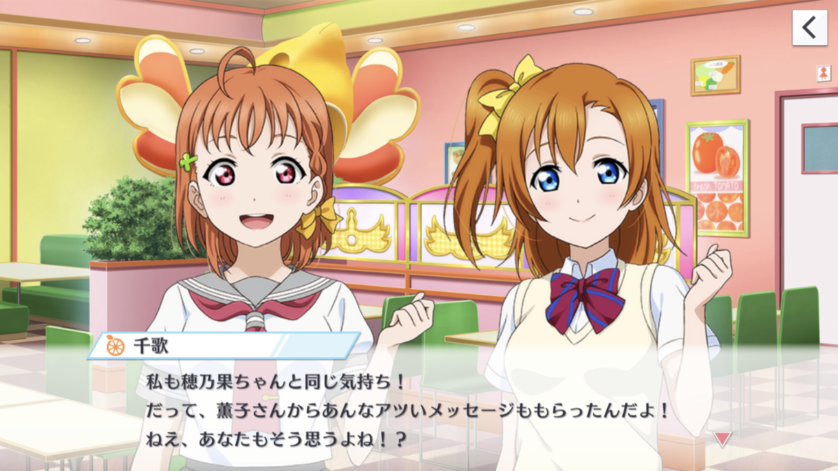 f:id:sameimaru:20200317212446p:plain
