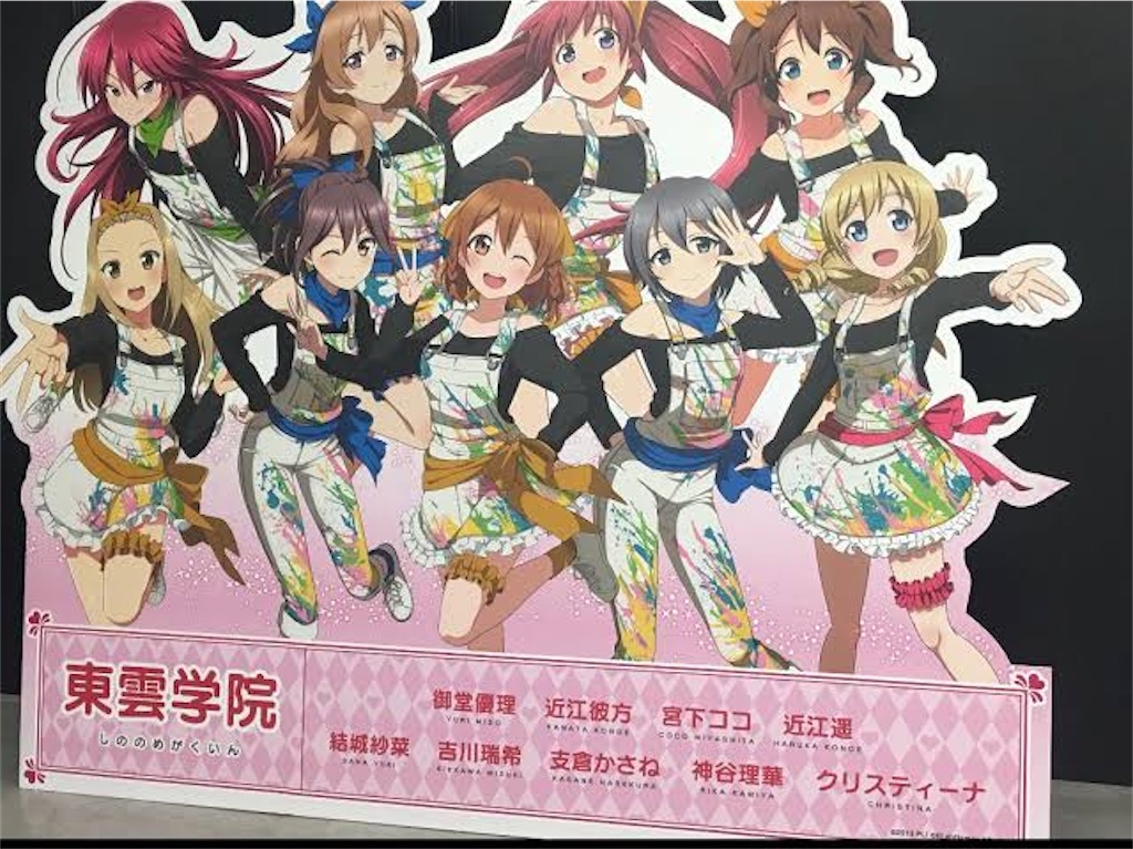 f:id:sameimaru:20201113153915j:image