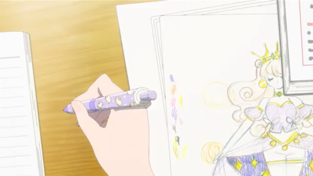 f:id:sameimaru:20201121011341p:image