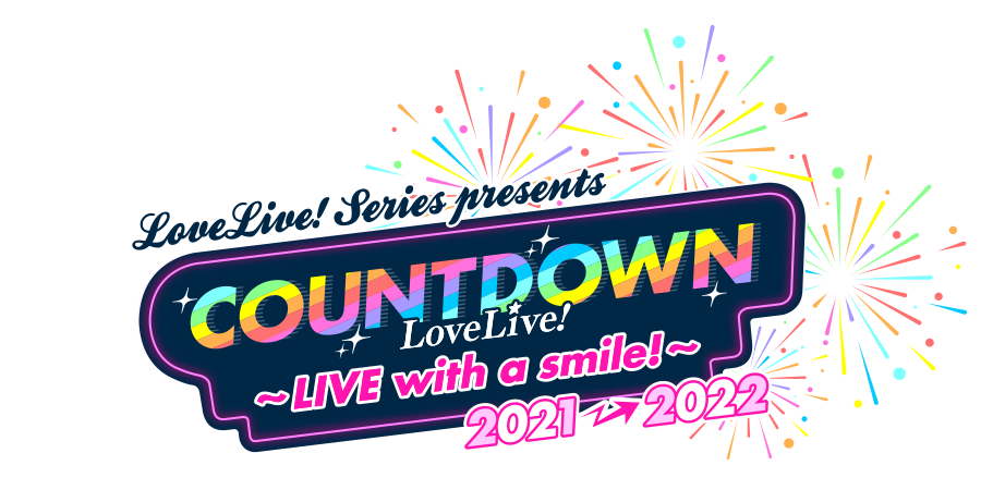 f:id:sameimaru:20211221021049p:plain
