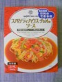 スパゲティハウスチャオのソース