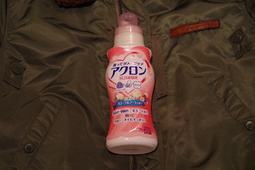f:id:samel:20201208191106j:plain