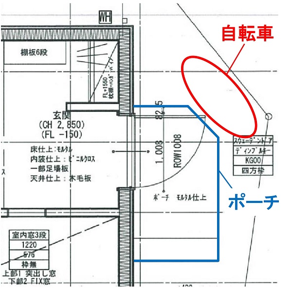 f:id:sameo-japan:20190508092907j:plain f:id:sameo-japan:20190508092907j:plain