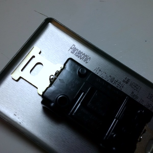 f:id:sameo-japan:20190520005601j:plain