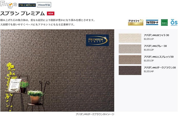f:id:sameo-japan:20190619092901j:plain f:id:sameo-japan:20190619092901j:plain
