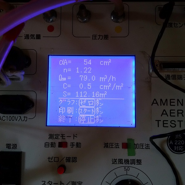 f:id:sameo-japan:20190703151728j:plain f:id:sameo-japan:20190703151728j:plain