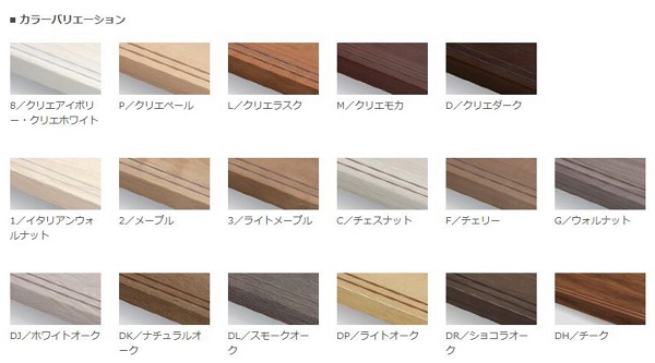 f:id:sameo-japan:20190722135830j:plain