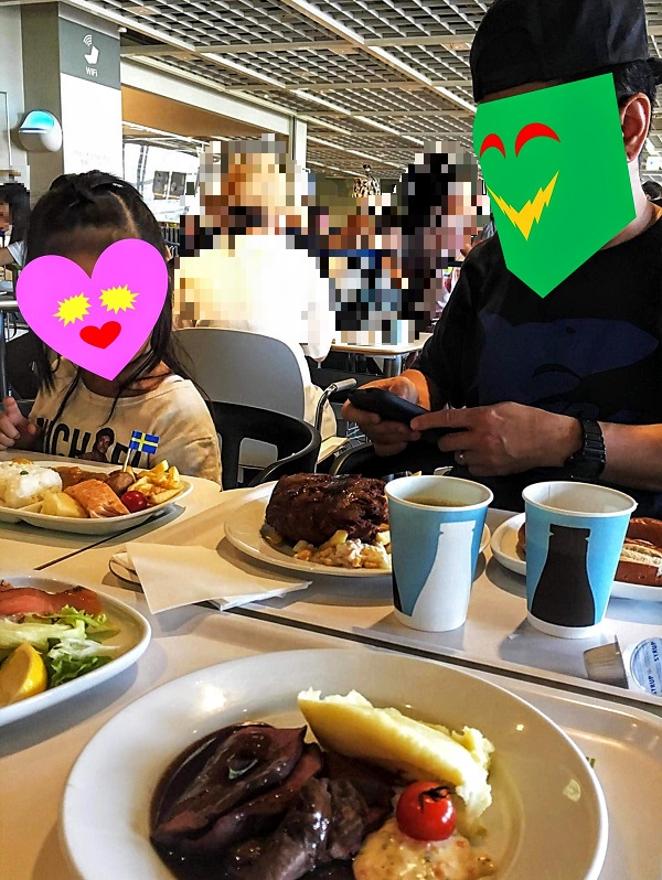 f:id:sameo-japan:20190903174929j:plain