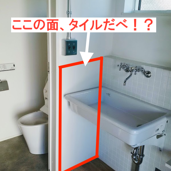 f:id:sameo-japan:20190908070813j:plain