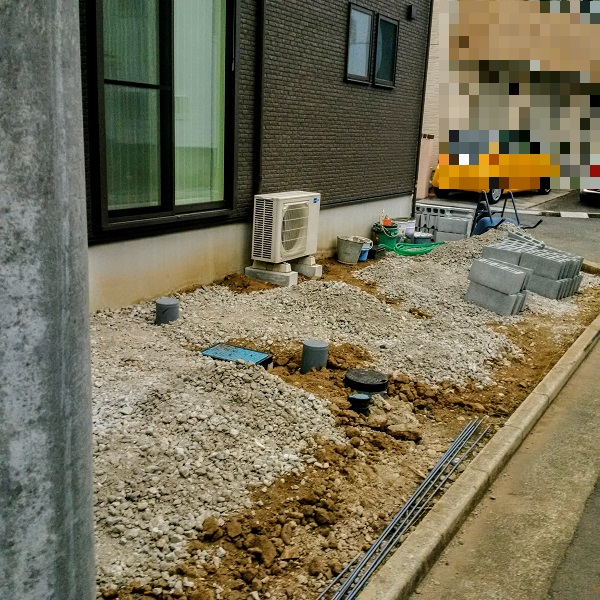 f:id:sameo-japan:20191122115037j:plain