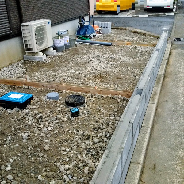 f:id:sameo-japan:20191126124940j:plain f:id:sameo-japan:20191126124940j:plain