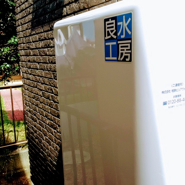 f:id:sameo-japan:20191127135850j:plain f:id:sameo-japan:20191127135850j:plain