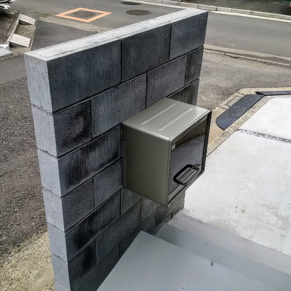 f:id:sameo-japan:20191231033147j:plain
